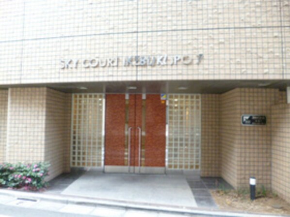 スカイコート池袋第7の物件内観写真